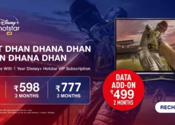 Reliance Jio brings new Jio Cricket Plans for IPL 2020