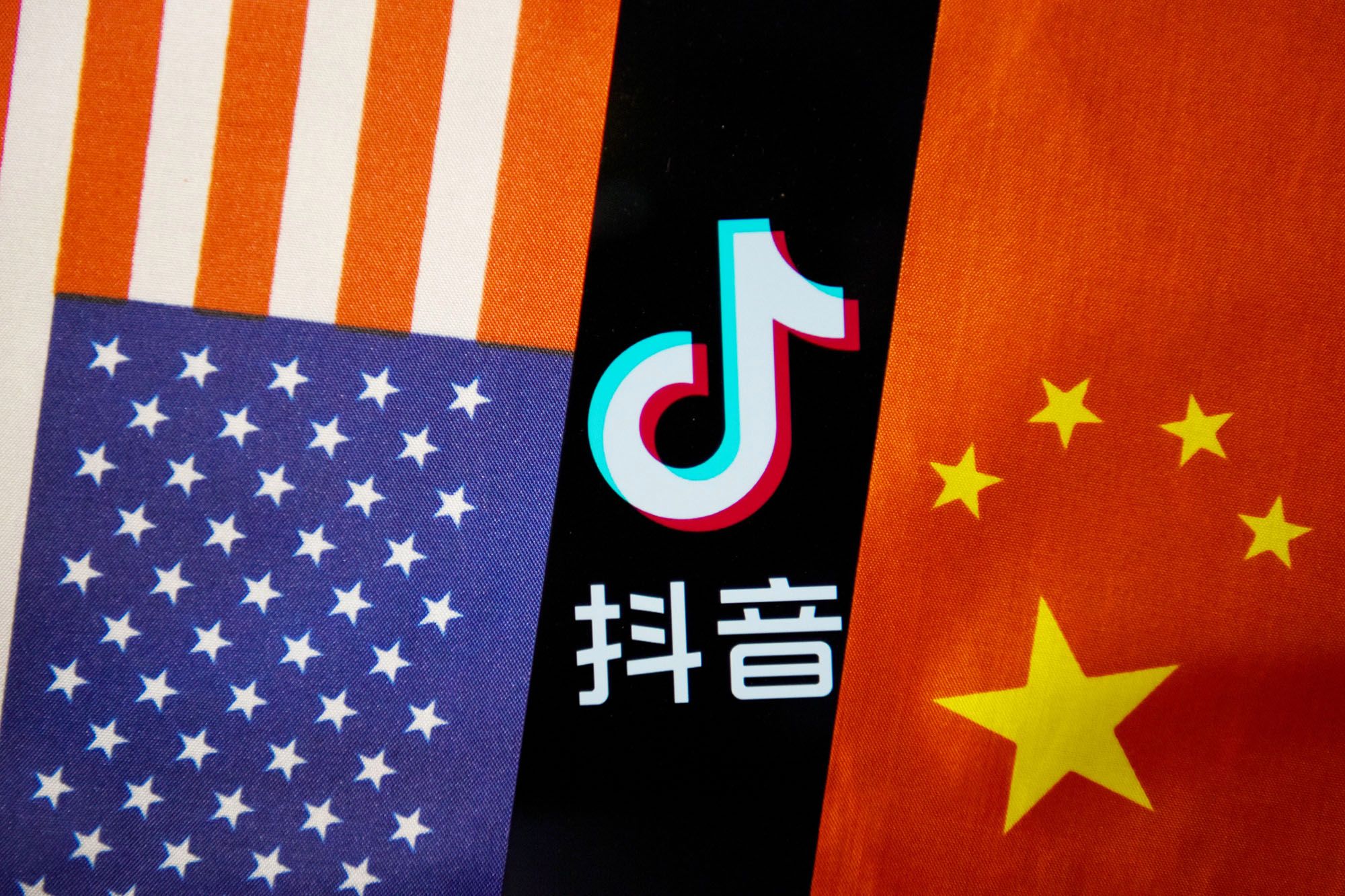 Chinese administration raises its concerns over the TikTok's sale to an American company