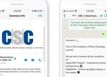 WhatsApp partnered with CSC to launch a chatbot aiming Digital Literacy & Rural Entrepreneurship hike_TechnoSports.co.in