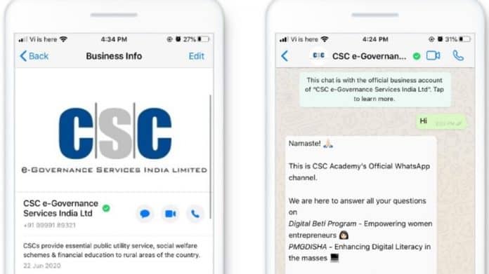 WhatsApp partnered with CSC to launch a chatbot aiming Digital Literacy & Rural Entrepreneurship hike_TechnoSports.co.in WhatsApp partnered with CSC to launch a chatbot aiming Digital Literacy & Rural Entrepreneurship hike_TechnoSports.co.in