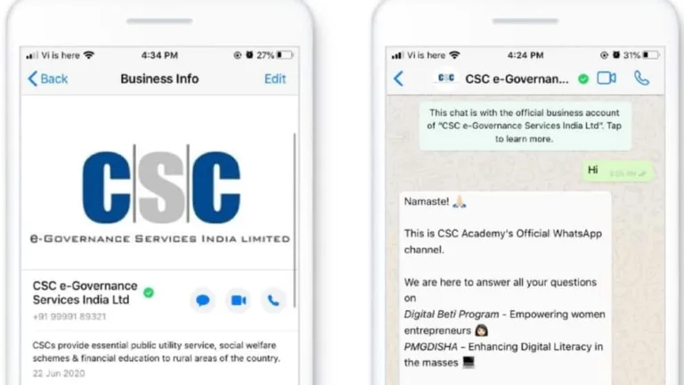 WhatsApp partnered with CSC to launch a chatbot aiming Digital Literacy & Rural Entrepreneurship hike_TechnoSports.co.in