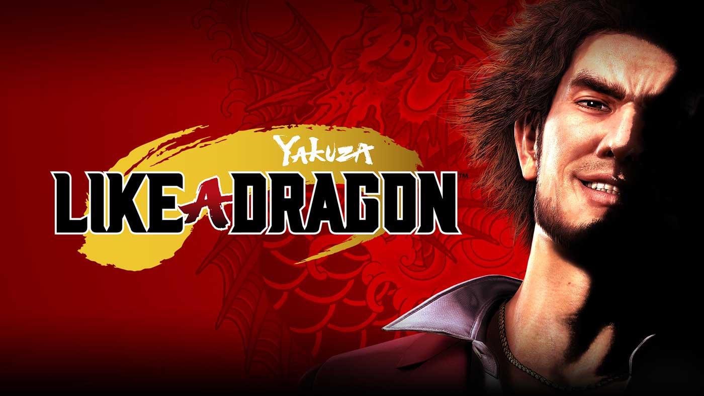 Yakuza - Like a Dragon is coming earlier than expected _TechnoSports.co.in