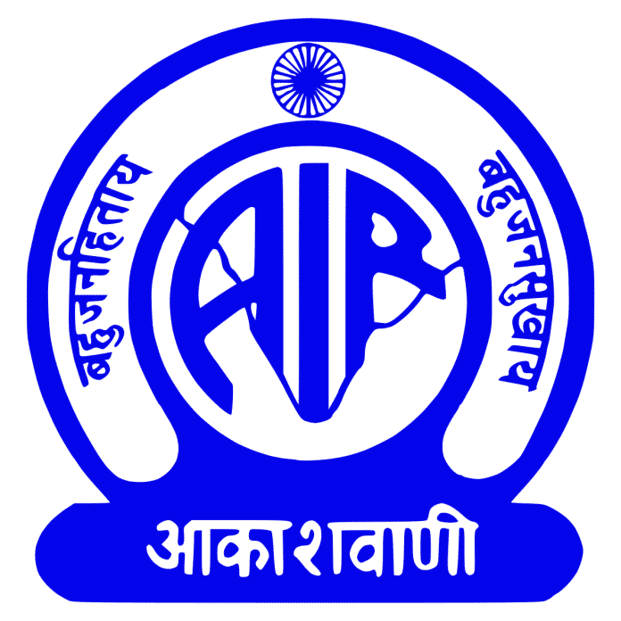 all india radio
