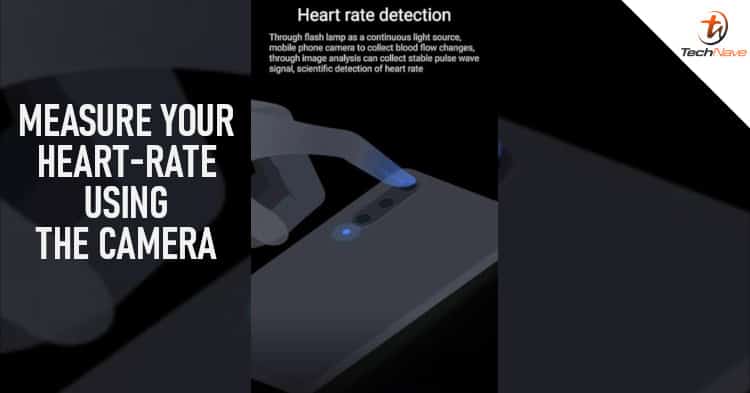 Xiaomi will bring heart rate detection through the camera of your smartphone