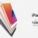 iPad 8th Gen releases, starting from $299