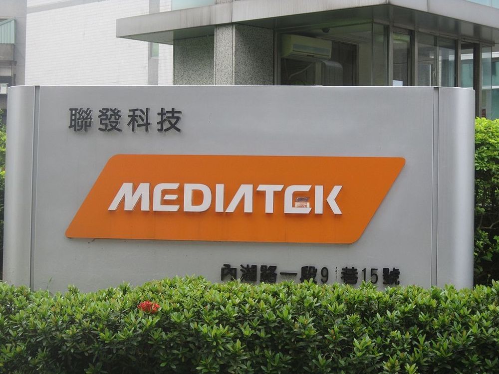 mediatek board A Teaser of Premium Chipset from MediaTek, Disclosed New Chipset for Chromebook