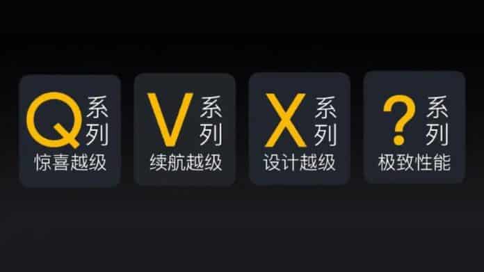 realme_new_Sesries_weibo_1600253497864