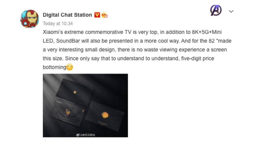 redmitv Xiaomi's upcoming 8K TV will be called 'Xiaomi Extreme Commemorative Edition'