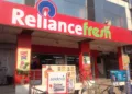 Silver Lake will invest ₹ 7500 crores in Reliance Retail