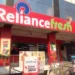 Silver Lake will invest ₹ 7500 crores in Reliance Retail