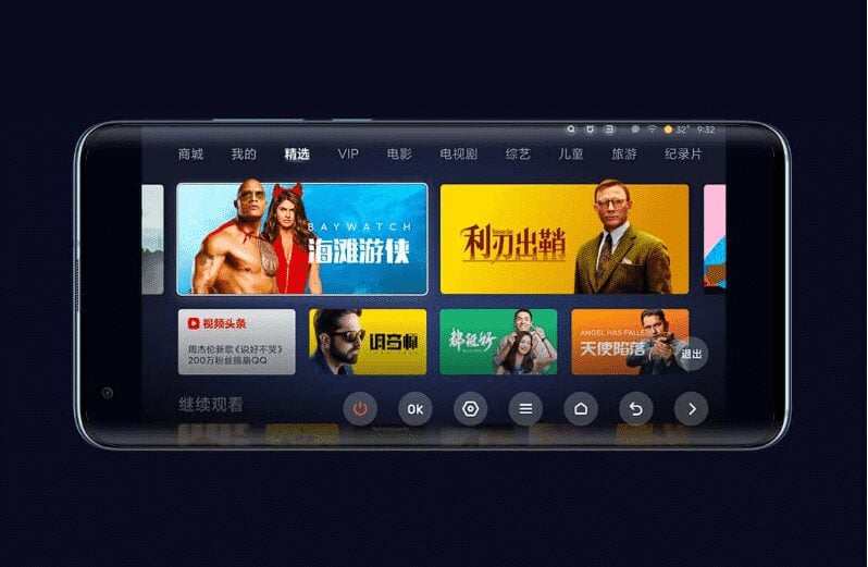 reversemiui Xiaomi officially launches MIUI for TV 3.0 in China