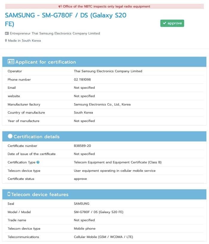 s201 Samsung Galaxy S20 FE 5G Appears on TENAA and receives EMVCO certification