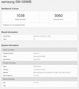 sm1 1 Samsung Galaxy S21 spotted at Geekbench listing