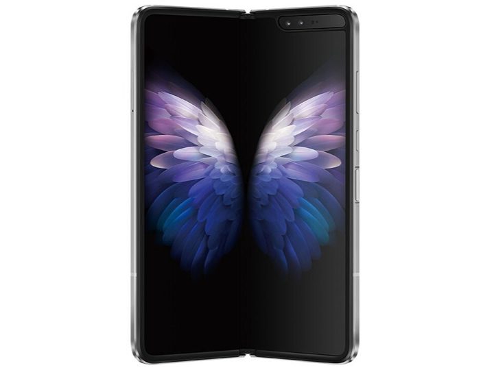 w2 1 Samsung to launch its Galaxy W21 premium foldable in China soon