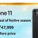 Apple iPhone 11 will be available for only ₹47,999 on Amazon Great Indian Festival
