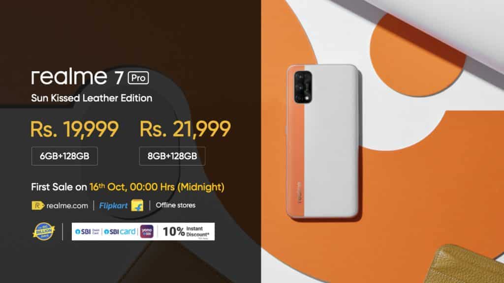 1pro Realme 7 Pro Sun Kissed Leather Edition launched in India, available at INR 19,999
