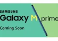 Samsung Galaxy M Prime is coming soon