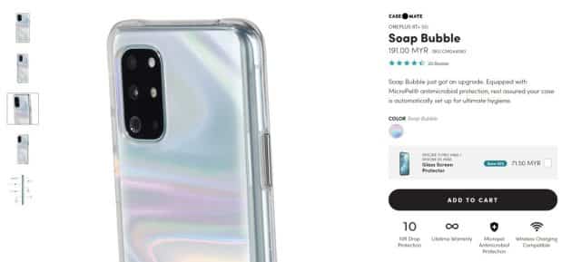 2020 10 03 12 39 16 640x289 1 OnePlus 8T image accidentally revealed by case maker