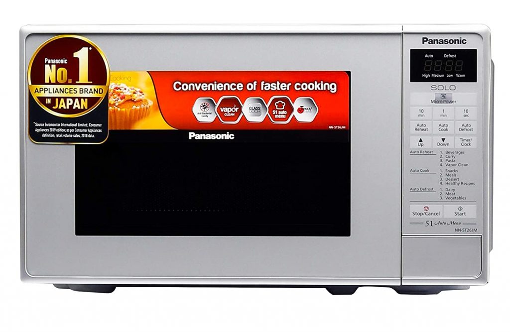 7 2 Best Deals on Microwaves in Amazon Great Indian Festival 2020