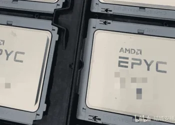 Is this the AMD's next EPYC Milan CPU?