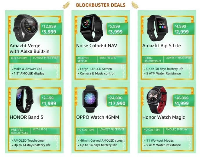 Blockbuster deals on Wearables on Amazon Great Indian Festival sale_TechnoSports.co.in Blockbuster deals on Wearables on Amazon Great Indian Festival sale_TechnoSports.co.in