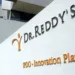 Dr. Reddy's Laboratories hit by Cyber Attack_TechnoSports.co.in
