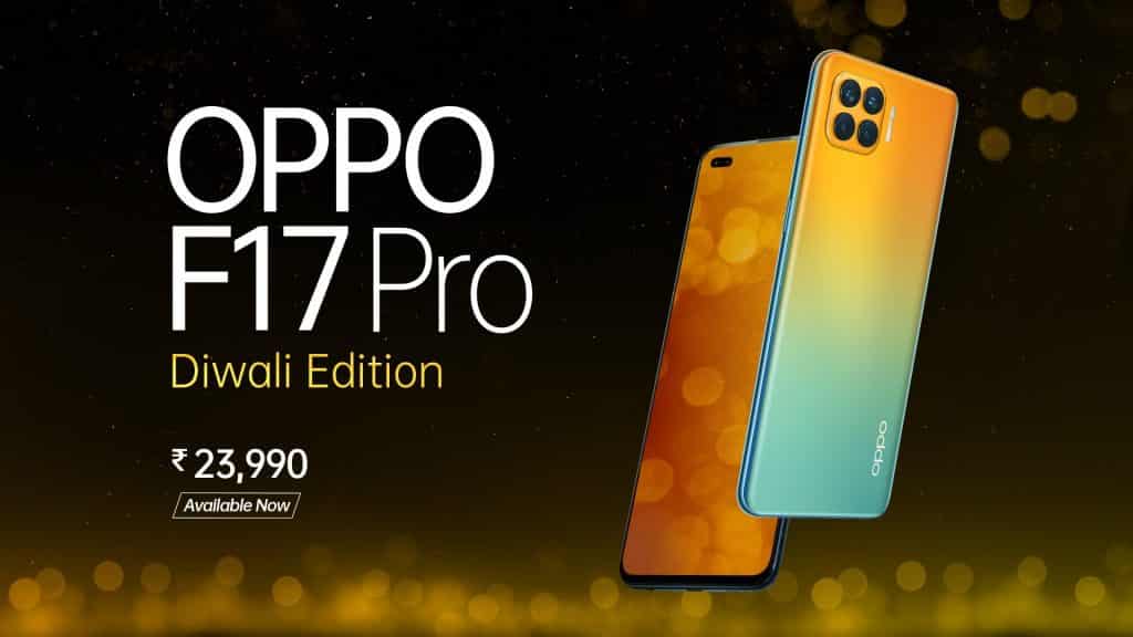 Oppo F17 Pro Diwali Edition is now available in India with 2 Gifts in the box