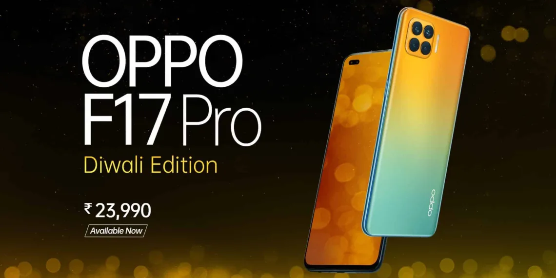 Oppo F17 Pro Diwali Edition is now available in India with 2 Gifts in the box