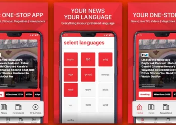 Jio brings Durga Puja festivities in Kolkata closer to customers enables customers to connect with the festivities this Durga Puja digitally