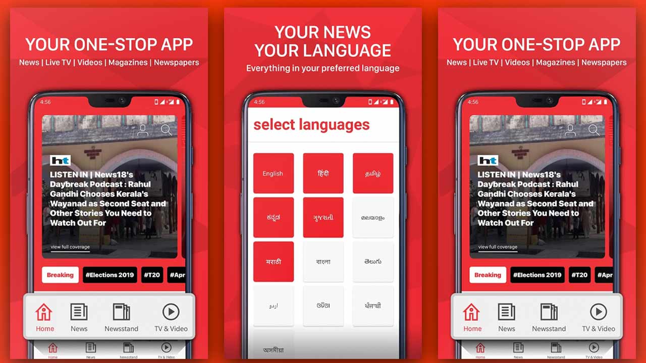 Jio brings Durga Puja festivities in Kolkata closer to customers enables customers to connect with the festivities this Durga Puja digitally