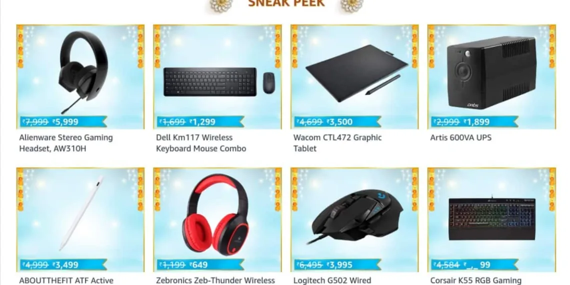 Revealed deals of Computer Accessories for Amazon Great Indian Festival sale_TechnoSports.co.in