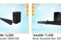 Top Deals on Soundbars in Amazon Prime Day 2020