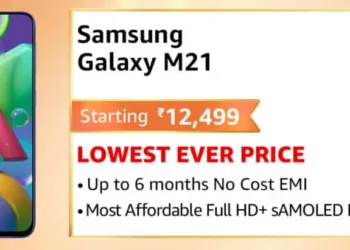 Samsung Galaxy M21 is available at Cheapest Price on Amazon Great Indian Festival Sale