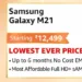 Samsung Galaxy M21 is available at Cheapest Price on Amazon Great Indian Festival Sale