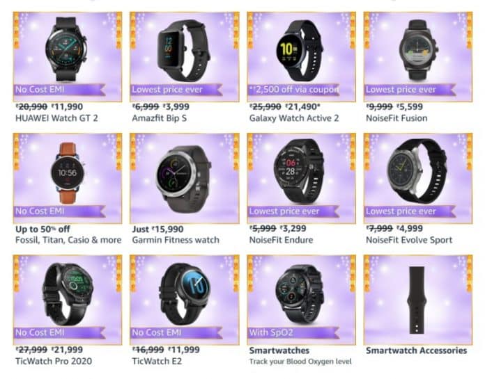 Top offers on Smartwatches on Amazon Great Indian Festival sale_TechnoSports.co.in Top offers on Smartwatches on Amazon Great Indian Festival sale_TechnoSports.co.in