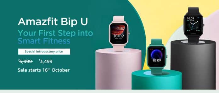 Amazfit Bip U will be available for just ₹3,499 on Amazon Great Indian Festival Amazfit Bip U will be available for just ₹3,499 on Amazon Great Indian Festival