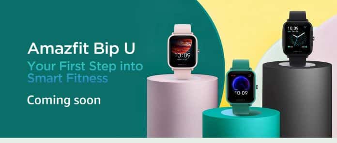 Amazfit Bip U launching on Amazon's Great Indian Festival AMD's RX Radeon logo gets revamped