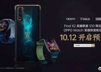Oppo is coming with its "League of Legends" Find X2 edition on October 19