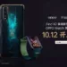 Oppo is coming with its "League of Legends" Find X2 edition on October 19
