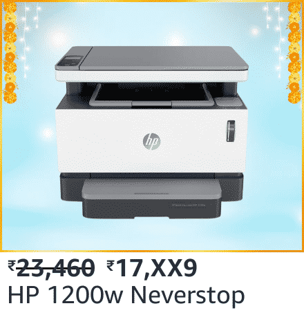 hp 1200w Here are all the Printer deals on Amazon's Great Indian Festival