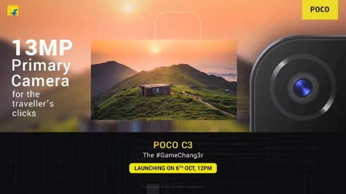 POCO C3 will be priced under INR 10,000 in India