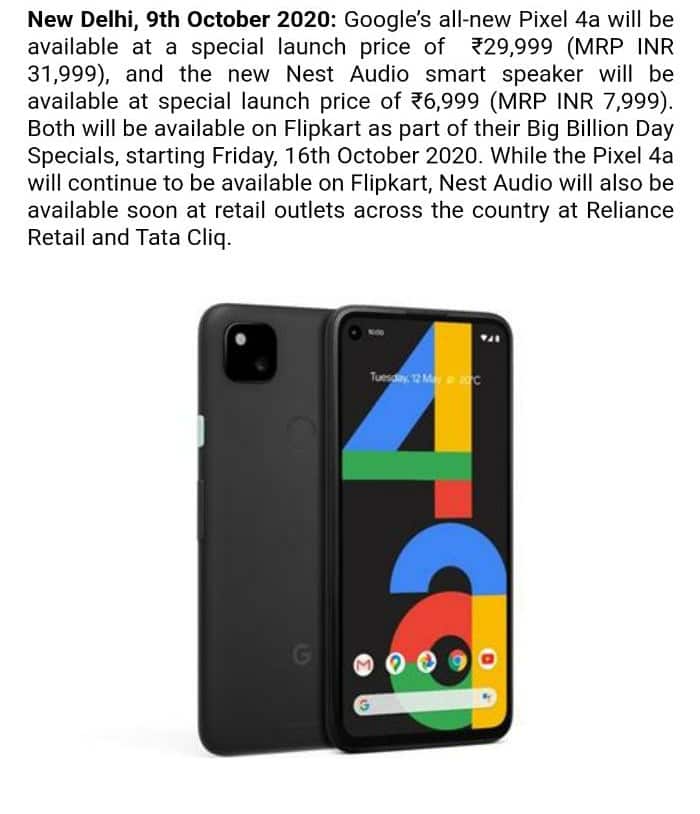pix1 1 Google Pixel 4a and Nest Audio smart speaker pricing revealed in India