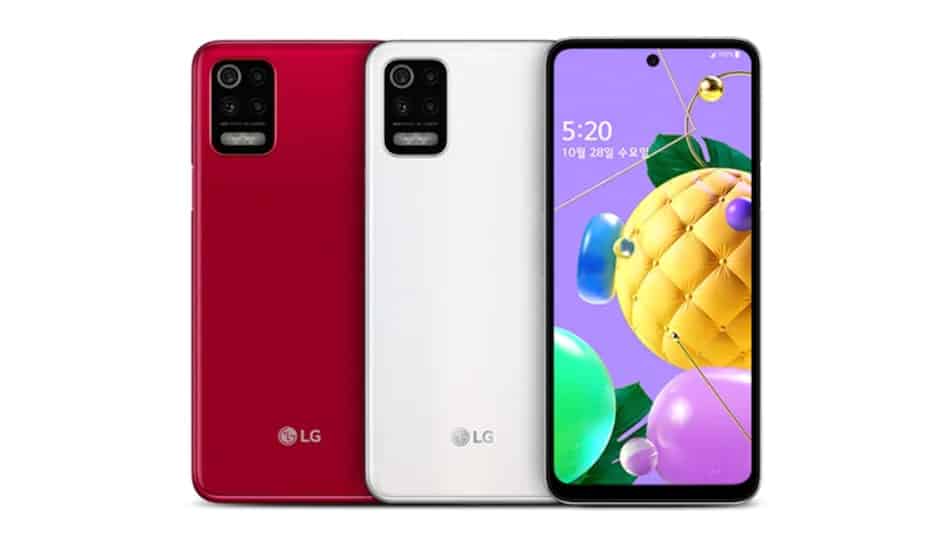 q1 4 LG has launched its Q52 with 6.6-Inch Display, Quad Rear Cameras: Price, Specifications