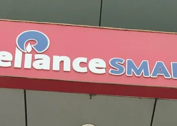 Mubadala invests ₹ 6,247.5 crores into Reliance Retail Ventures