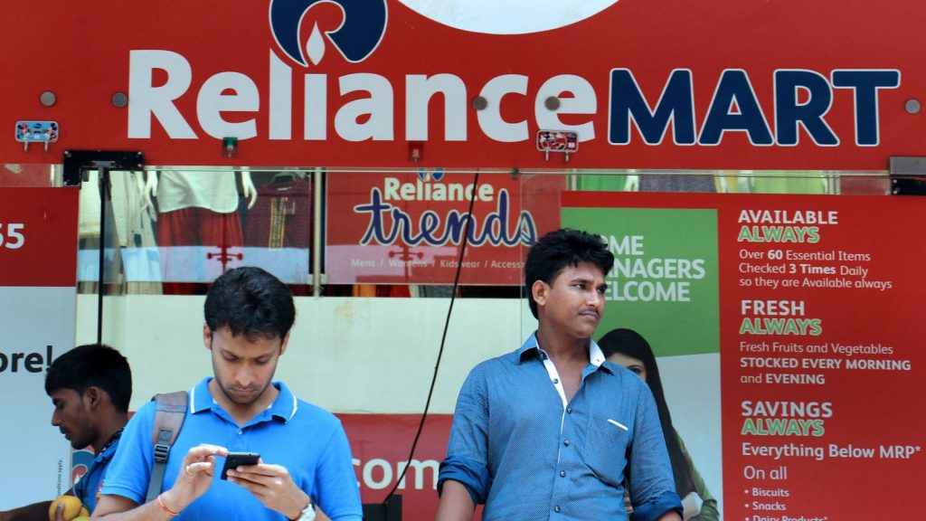 Mubadala invests ₹ 6,247.5 crores into Reliance Retail Ventures