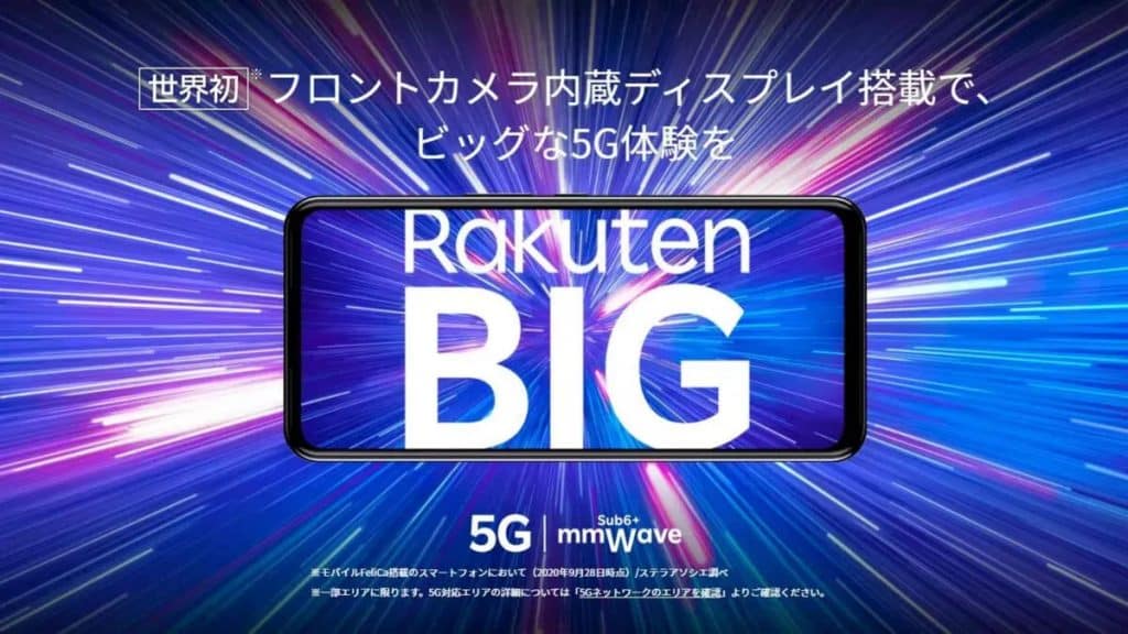 Rakuten BIG 5G launched in Japan featuring an under-display selfie camera