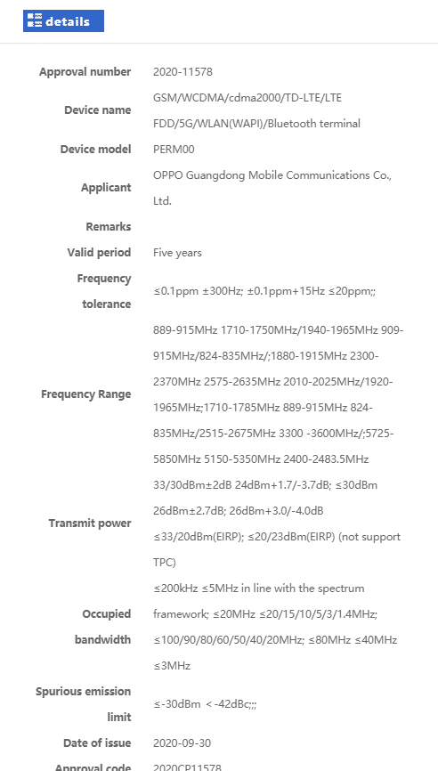 OPPO CPH2185 visits FCC and OPPO PERM00 listed on MIIT, featuring a 4,230mAh battery, 10W charging, and 5G respectively