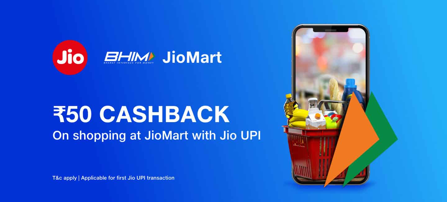 All you need to know about the new Jio UPI JioMart Cashback Offer
