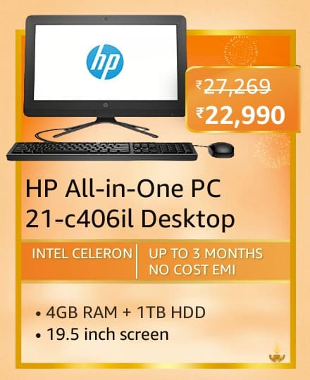 5873C91B 1497 4FC2 8CDD 44296059306C Here are all the All-in-One Desktop deals to look out for on Amazon Great Indian Festival