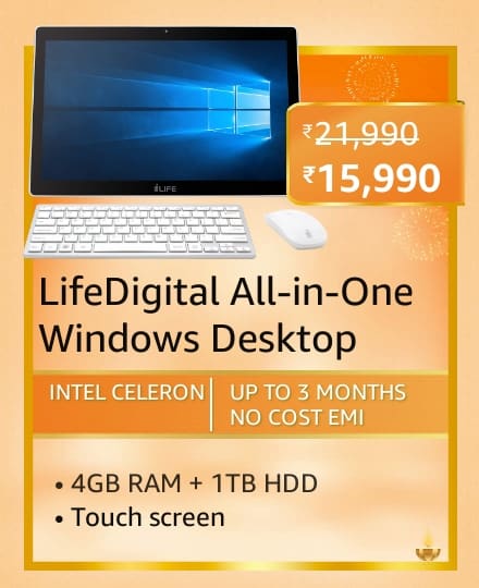 970CDE45 EADC 4426 91DC 3270FCDB5F74 Here are all the All-in-One Desktop deals to look out for on Amazon Great Indian Festival